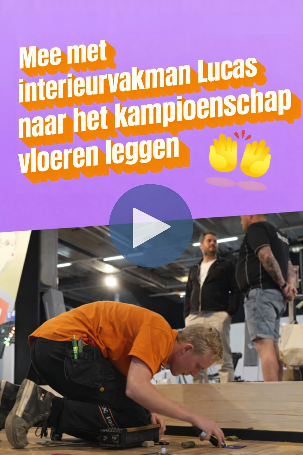lucas-nieuw-1